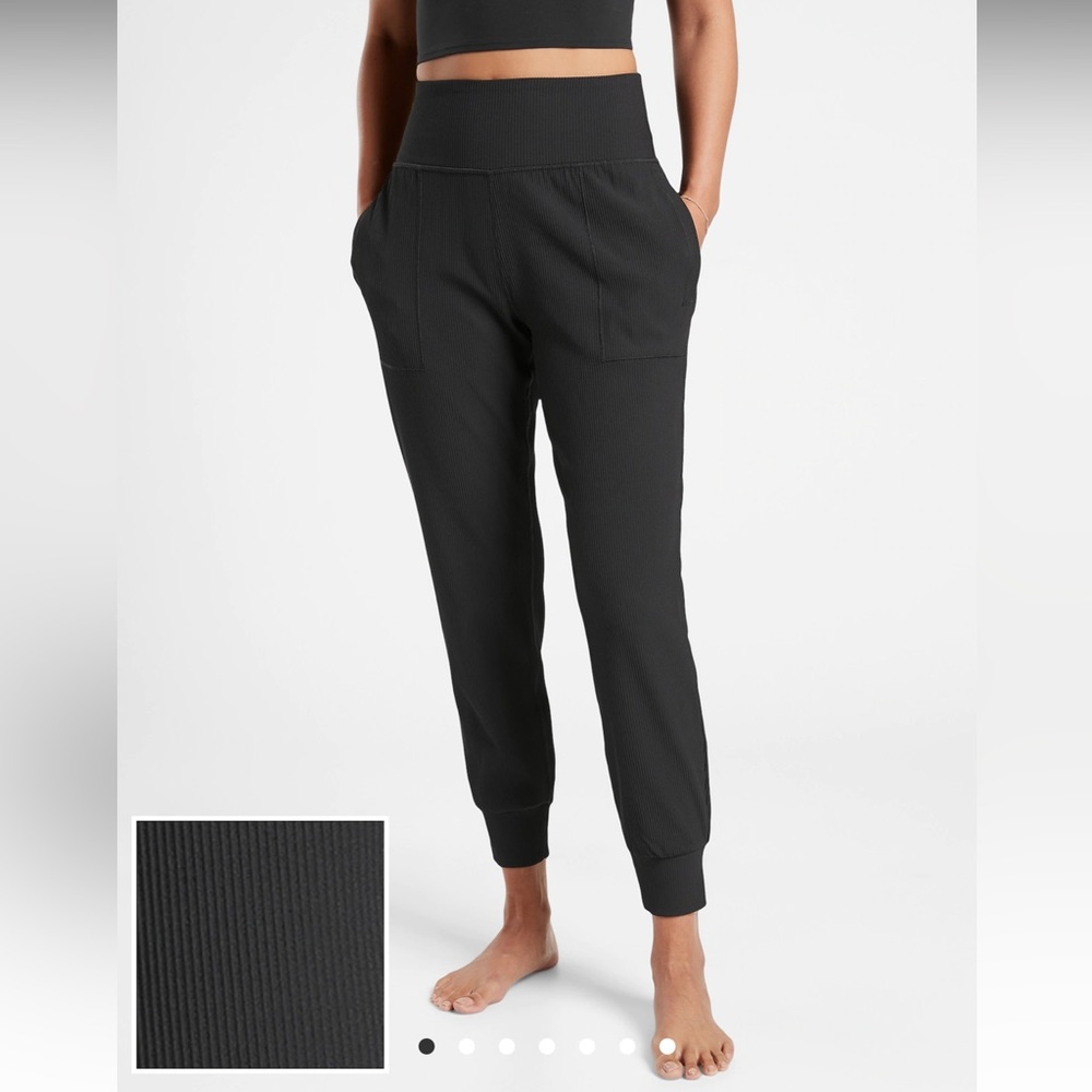 Athleta Salutation Rib Jogger L Tall